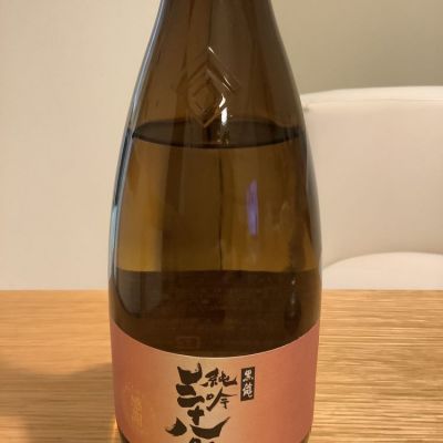 福井県の酒