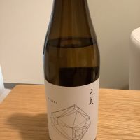 山口県の酒