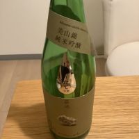 茨城県の酒