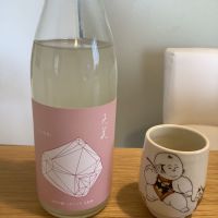 山口県の酒