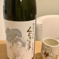 山形県の酒