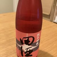 青森県の酒