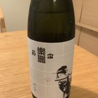 福島県の酒