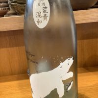 秋田県の酒