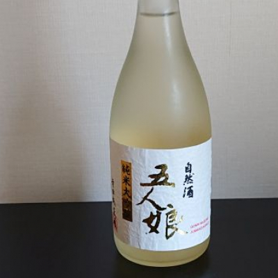 千葉県の酒