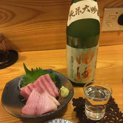 田酒のレビュー by_ゆうぽんた