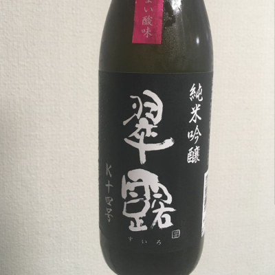 長野県の酒