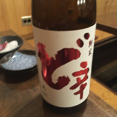 秋田県の酒