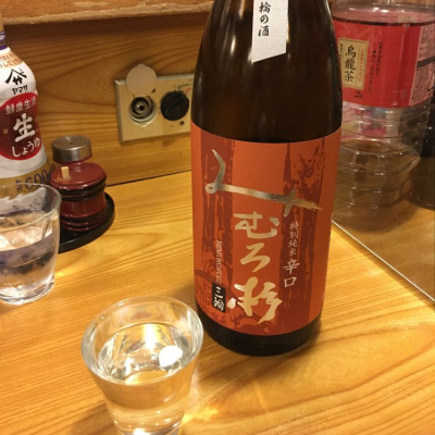 奈良県の酒