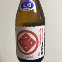 新潟県の酒