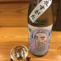 栃木県の酒