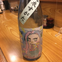 栃木県の酒