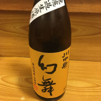 長野県の酒