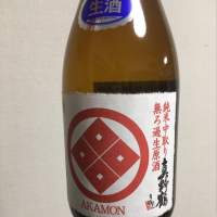 新潟県の酒