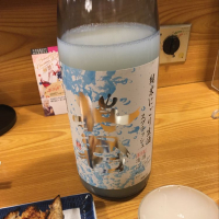 静岡県の酒