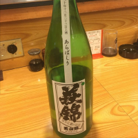 静岡県の酒