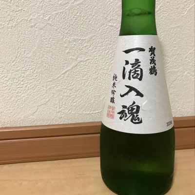 広島県の酒