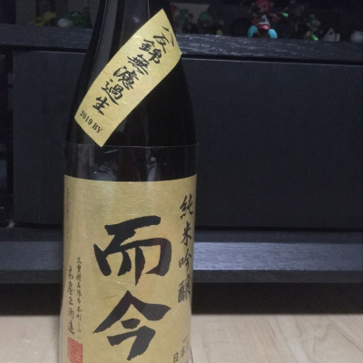 三重県の酒