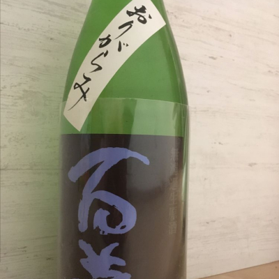 岐阜県の酒