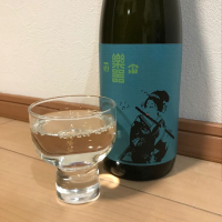 福島県の酒