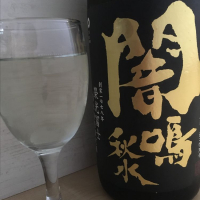 
            栄光冨士_
            ★Suiken★さん