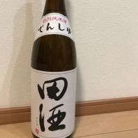 青森県の酒