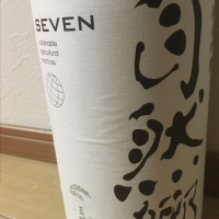 
            自然郷_
            ★Suiken★さん