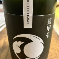 千葉県の酒