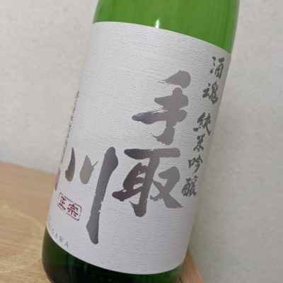 手取川のレビュー by_ＹＯＵＴＡ