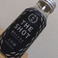 THE SHOTのレビュー by_うさ