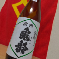 長野県の酒