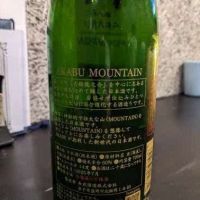 赤武のレビュー by_ＹＯＵＴＡ