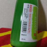蔵王のレビュー by_ＹＯＵＴＡ