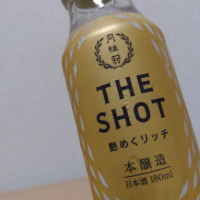 THE SHOTのレビュー by_ＹＯＵＴＡ