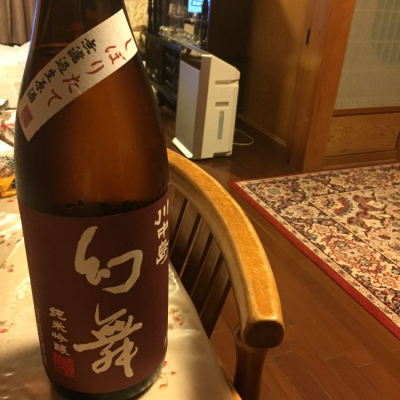 長野県の酒