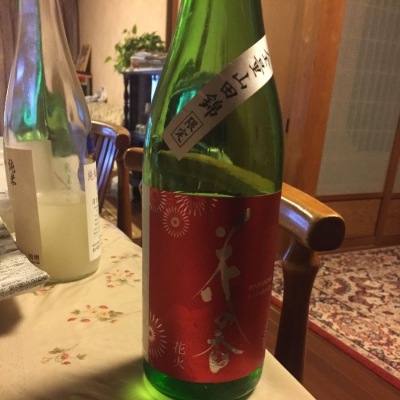 熊本県の酒