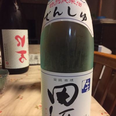 田酒のレビュー by_尾崎