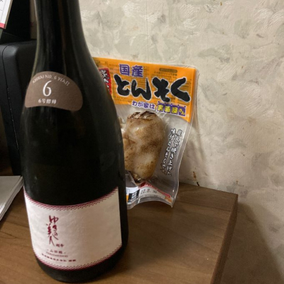 秋田県の酒