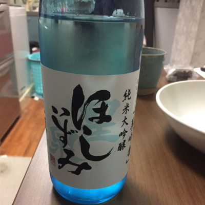 愛知県の酒