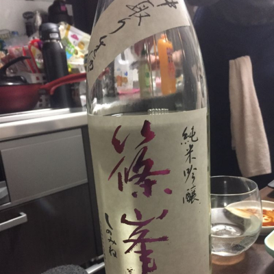 奈良県の酒