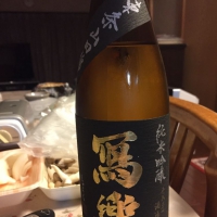 福島県の酒