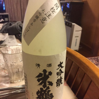 山形県の酒