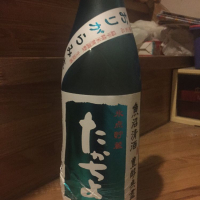 新潟県の酒