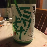 栃木県の酒