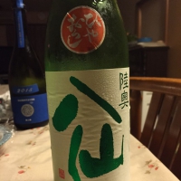 青森県の酒