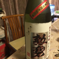 愛知県の酒