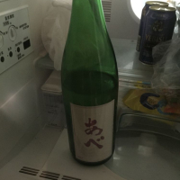 
            あべ_
            尾崎さん