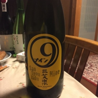 富山県の酒