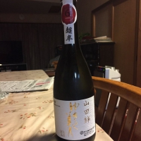 秋田県の酒