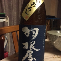 富山県の酒